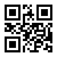 QR-Code zur Seite https://www.isbn.de/9783722806860