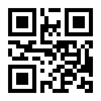 QR-Code zur Seite https://www.isbn.de/9783723000731