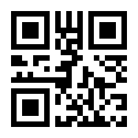 QR-Code zur Seite https://www.isbn.de/9783723001646