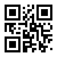 QR-Code zur Seite https://www.isbn.de/9783723002230
