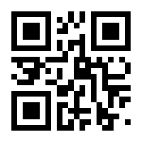QR-Code zur Seite https://www.isbn.de/9783723002407