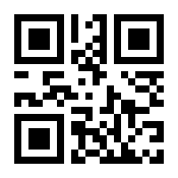 QR-Code zur Seite https://www.isbn.de/9783723003039