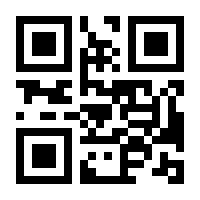 QR-Code zur Seite https://www.isbn.de/9783723502037