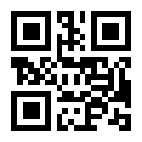 QR-Code zur Seite https://www.isbn.de/9783723502907