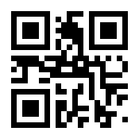 QR-Code zur Seite https://www.isbn.de/9783723505069