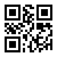QR-Code zur Seite https://www.isbn.de/9783723508947
