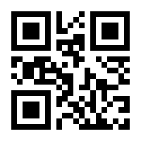 QR-Code zur Seite https://www.isbn.de/9783723510063