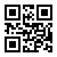 QR-Code zur Seite https://www.isbn.de/9783723510087