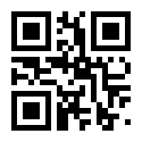 QR-Code zur Seite https://www.isbn.de/9783723510094