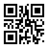 QR-Code zur Seite https://www.isbn.de/9783723510643