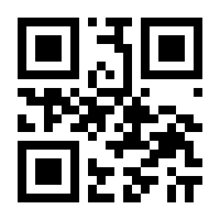 QR-Code zur Seite https://www.isbn.de/9783723510667