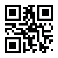 QR-Code zur Seite https://www.isbn.de/9783723514580