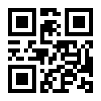 QR-Code zur Seite https://www.isbn.de/9783723515433
