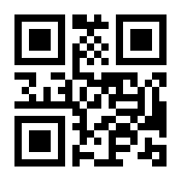 QR-Code zur Buchseite 9783723516935