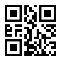 QR-Code zur Seite https://www.isbn.de/9783723701034