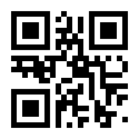 QR-Code zur Seite https://www.isbn.de/9783724485742
