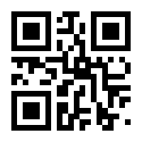 QR-Code zur Seite https://www.isbn.de/9783724509585