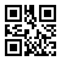 QR-Code zur Seite https://www.isbn.de/9783724519294