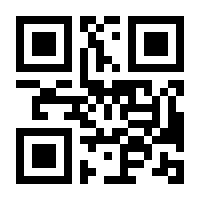 QR-Code zur Seite https://www.isbn.de/9783724521716