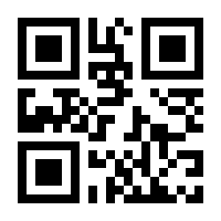 QR-Code zur Seite https://www.isbn.de/9783724528043