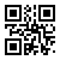 QR-Code zur Seite https://www.isbn.de/9783725200573