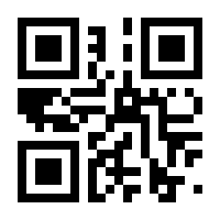 QR-Code zur Seite https://www.isbn.de/9783725200641