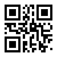 QR-Code zur Seite https://www.isbn.de/9783725203192