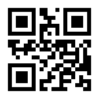 QR-Code zur Seite https://www.isbn.de/9783725204021
