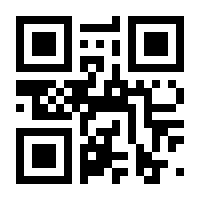 QR-Code zur Seite https://www.isbn.de/9783725211036