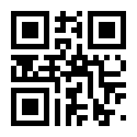 QR-Code zur Seite https://www.isbn.de/9783725310326