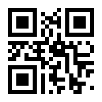 QR-Code zur Seite https://www.isbn.de/9783725310913