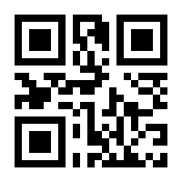 QR-Code zur Seite https://www.isbn.de/9783725539666