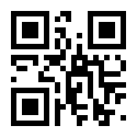 QR-Code zur Buchseite 9783725546923