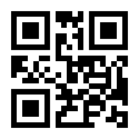 QR-Code zur Seite https://www.isbn.de/9783725553129