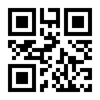 QR-Code zur Seite https://www.isbn.de/9783725563968