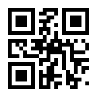 QR-Code zur Seite https://www.isbn.de/9783725563982