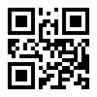 QR-Code zur Seite https://www.isbn.de/9783725564958