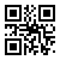 QR-Code zur Seite https://www.isbn.de/9783725567713