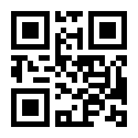 QR-Code zur Seite https://www.isbn.de/9783725570935