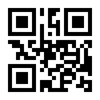 QR-Code zur Seite https://www.isbn.de/9783725571024