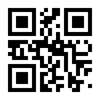QR-Code zur Seite https://www.isbn.de/9783725572823