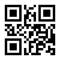 QR-Code zur Seite https://www.isbn.de/9783725574919
