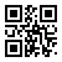 QR-Code zur Seite https://www.isbn.de/9783725576432