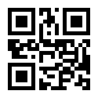 QR-Code zur Buchseite 9783726002954