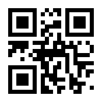 QR-Code zur Buchseite 9783726003098