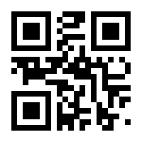 QR-Code zur Seite https://www.isbn.de/9783726214098