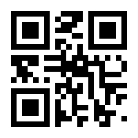 QR-Code zur Seite https://www.isbn.de/9783726214104