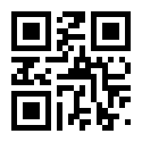 QR-Code zur Seite https://www.isbn.de/9783726214128