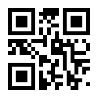 QR-Code zur Seite https://www.isbn.de/9783726214197