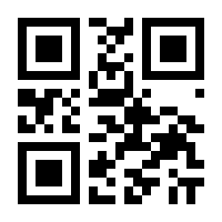 QR-Code zur Seite https://www.isbn.de/9783726214241